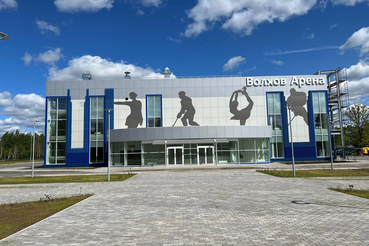 Комитет выдал разрешение на ввод в эксплуатацию ледовой арены на проспекте Державина в Волхове