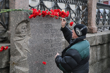 27 января - День полного освобождения Ленинграда от фашистской блокады